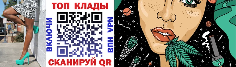 Магазин наркотиков Карабулак ГАШИШ blacksprut tor МЕФ Конопля Alpha-PVP