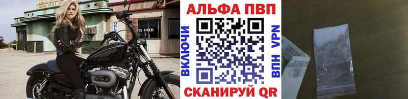 даркнет сайт  omg онион  Alfa_PVP СК  Карабулак 