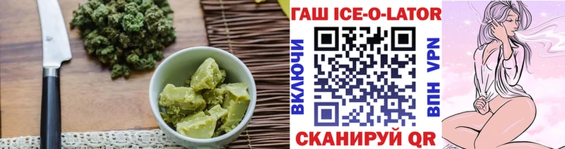 Печенье с ТГК конопля  цена наркотик  Карабулак 