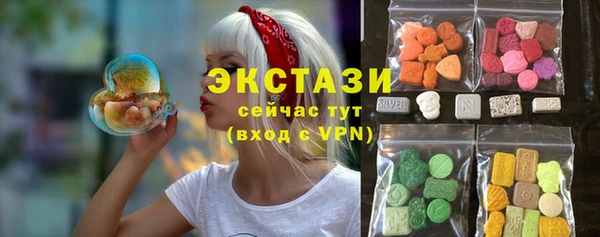 mdma Новочеркасск