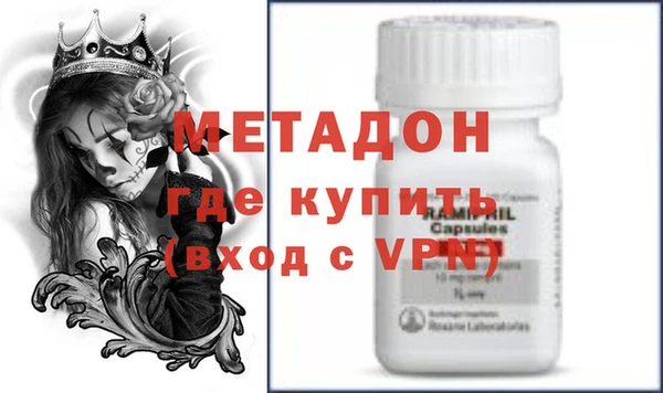 меф Алзамай