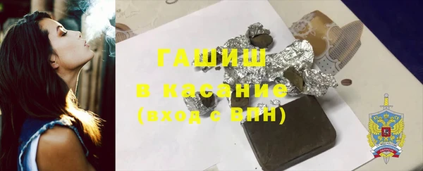 шишки Алексеевка
