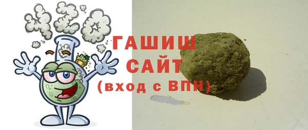 меф Алзамай