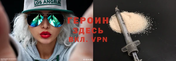 стафф Алексин