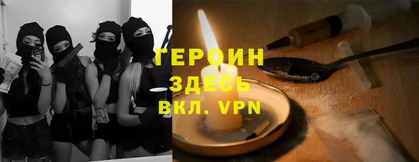 шишки Алексеевка