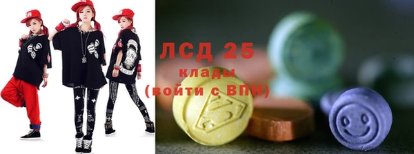 шишки Алексеевка