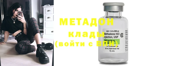 меф Алзамай