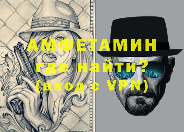 стафф Алексин