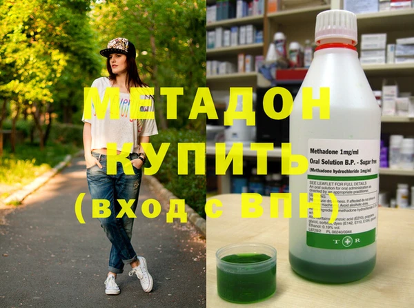 меф Алзамай