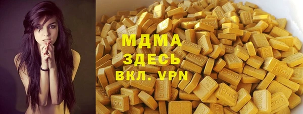 шишки Алексеевка