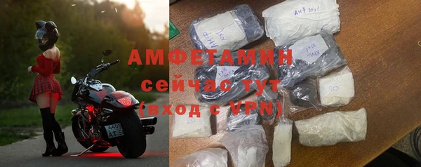 меф Алзамай