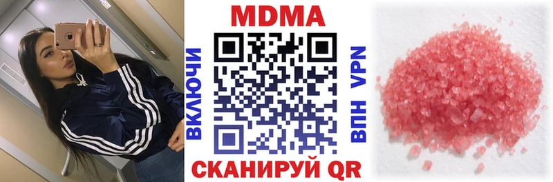 МДМА Molly  что такое   KRAKEN онион  Карабулак 