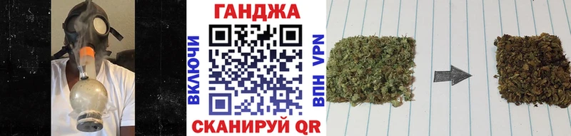 закладка  Карабулак  Марихуана White Widow 